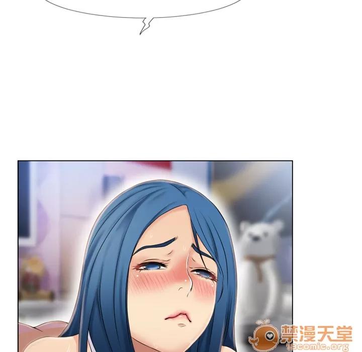 猎艳快递 湿乐园 | 第40话 第60页