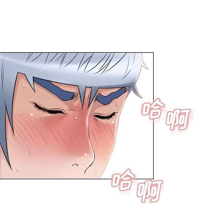 猎艳快递 湿乐园 | 第41话 第6页