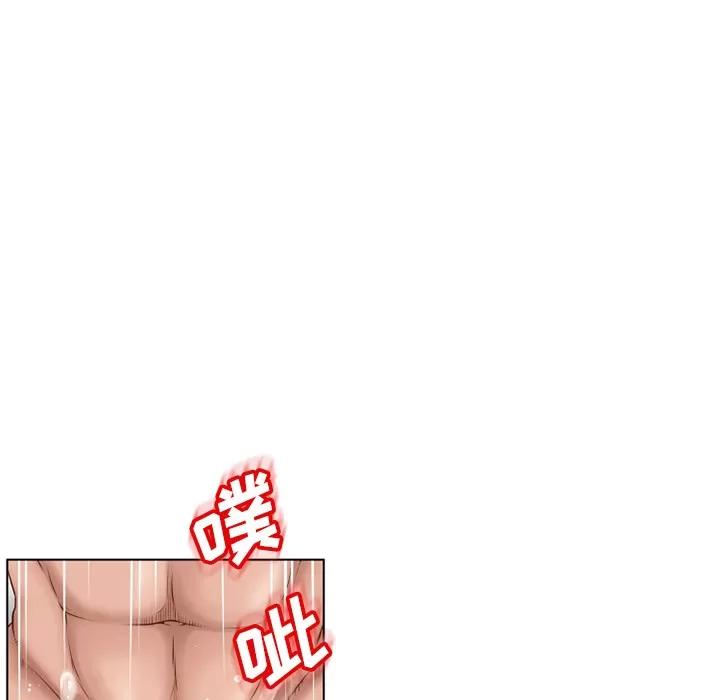 猎艳快递 湿乐园 | 第42话 第27页