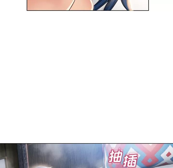 猎艳快递 湿乐园 | 第42话 第66页