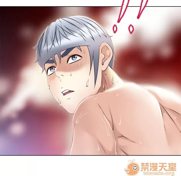 猎艳快递 湿乐园 | 第42话 第90页