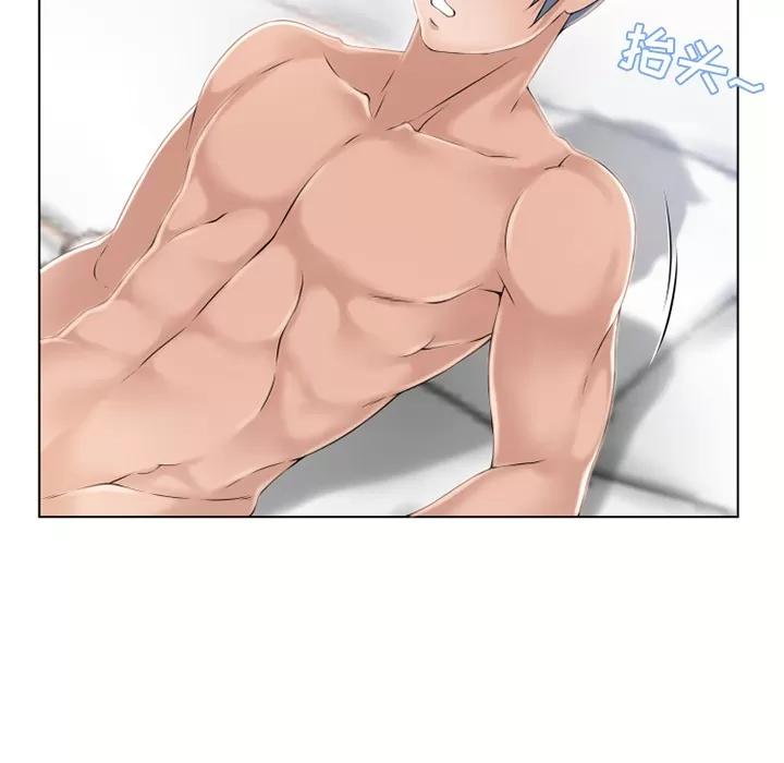 猎艳快递 湿乐园 | 第43话 第82页