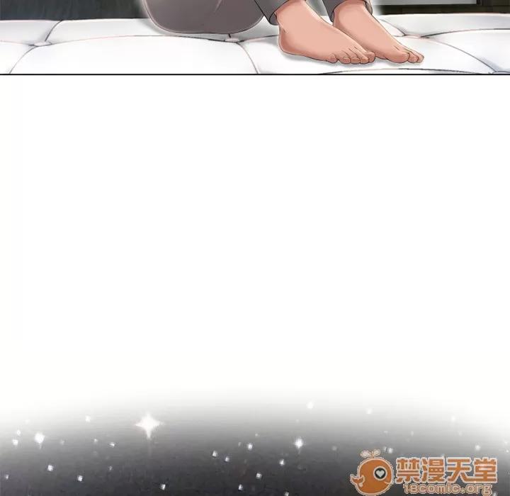 猎艳快递 湿乐园 | 第45话 第40页