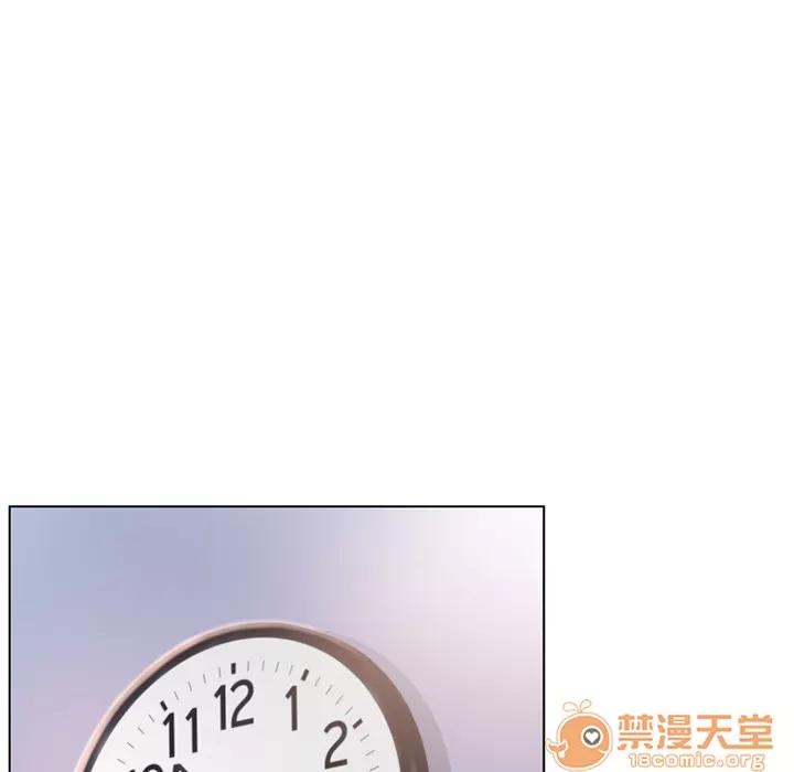 猎艳快递 湿乐园 | 第45话 第45页