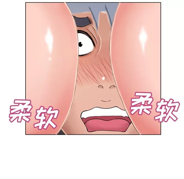 猎艳快递 湿乐园 | 第45话 第68页