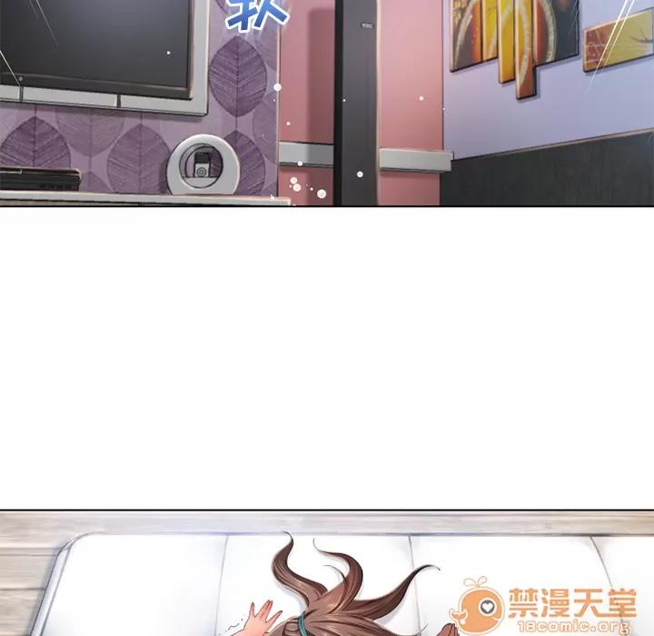 猎艳快递 湿乐园 | 第47话 第60页