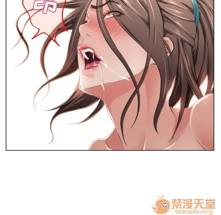 猎艳快递 湿乐园 | 第48话 第10页