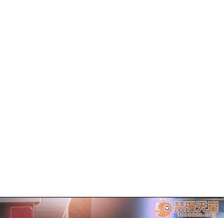 猎艳快递 湿乐园 | 第49话 第50页