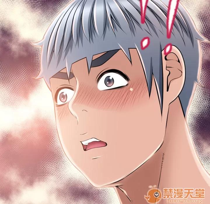 猎艳快递 湿乐园 | 第51话 第10页