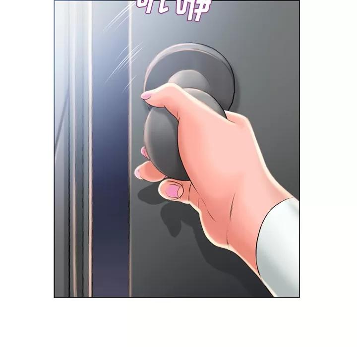 猎艳快递 湿乐园 | 第53话 第48页