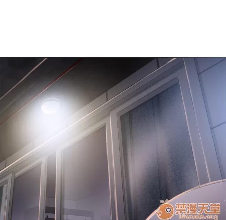 猎艳快递 湿乐园 | 第54话 第35页