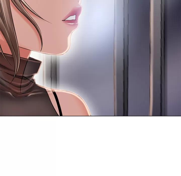 猎艳快递 湿乐园 | 第54话 第39页
