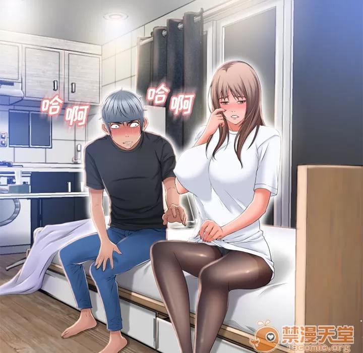 猎艳快递 湿乐园 | 第55话 第65页
