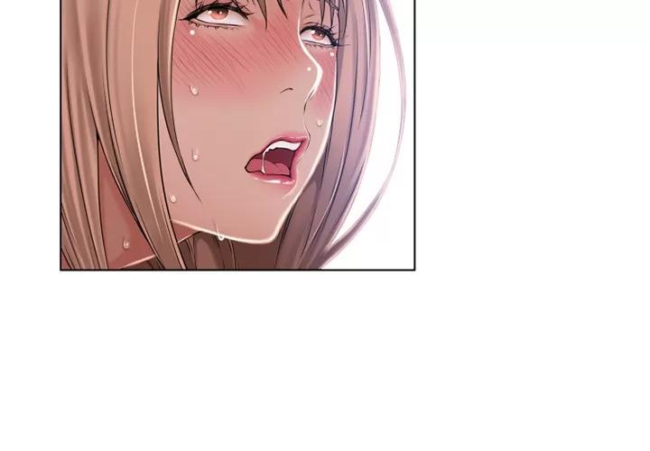 猎艳快递 湿乐园 | 第57话 第4页