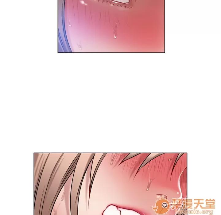 猎艳快递 湿乐园 | 第57话 第85页