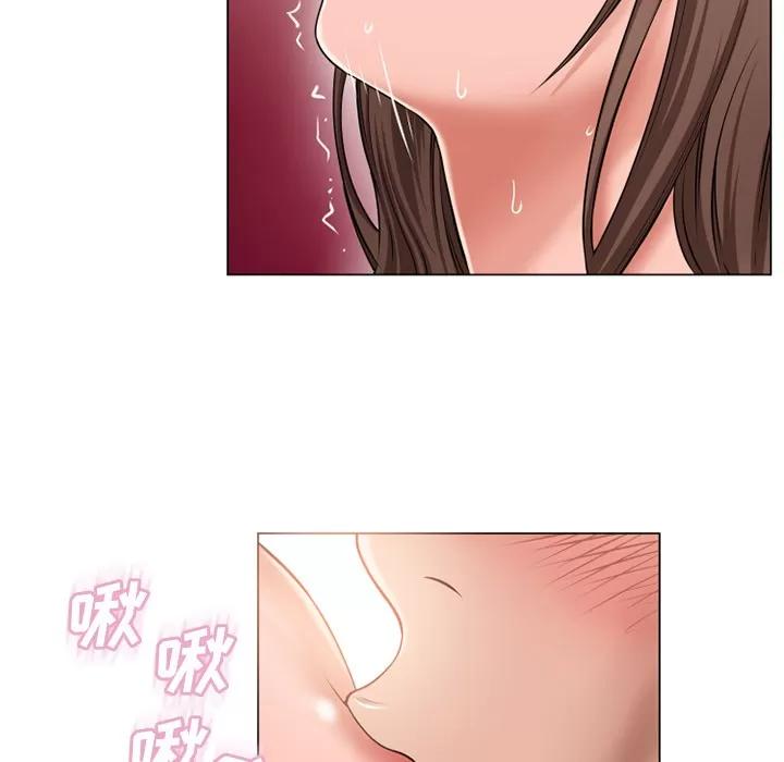 猎艳快递 湿乐园 | 第59话 第76页