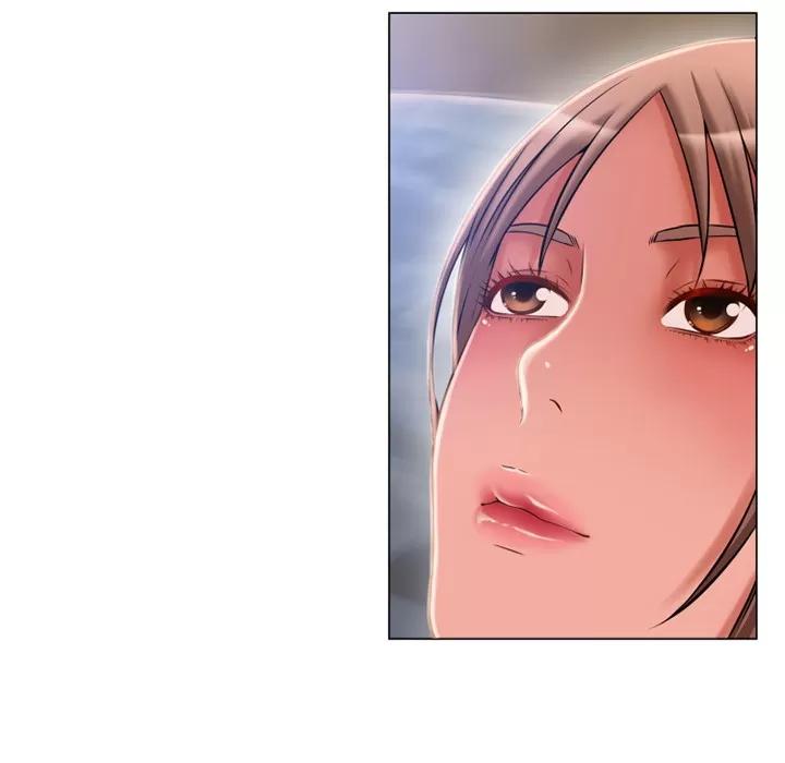 猎艳快递 湿乐园 | 第60话 第39页