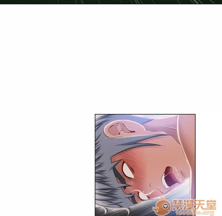 猎艳快递 湿乐园 | 第60话 第55页