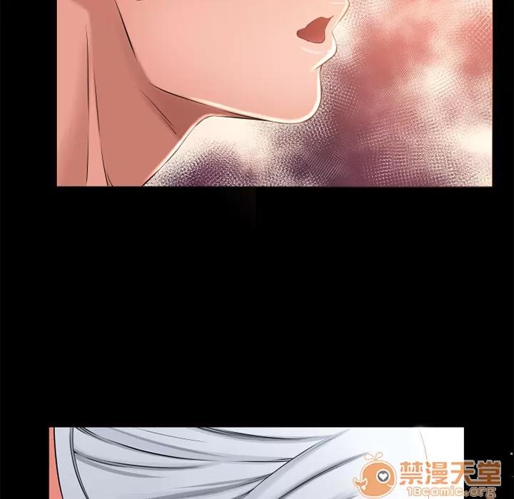 猎艳快递 湿乐园 | 第62话 第65页
