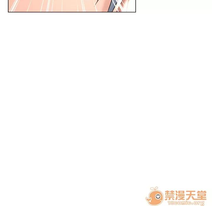 猎艳快递 湿乐园 | 第68话 第20页