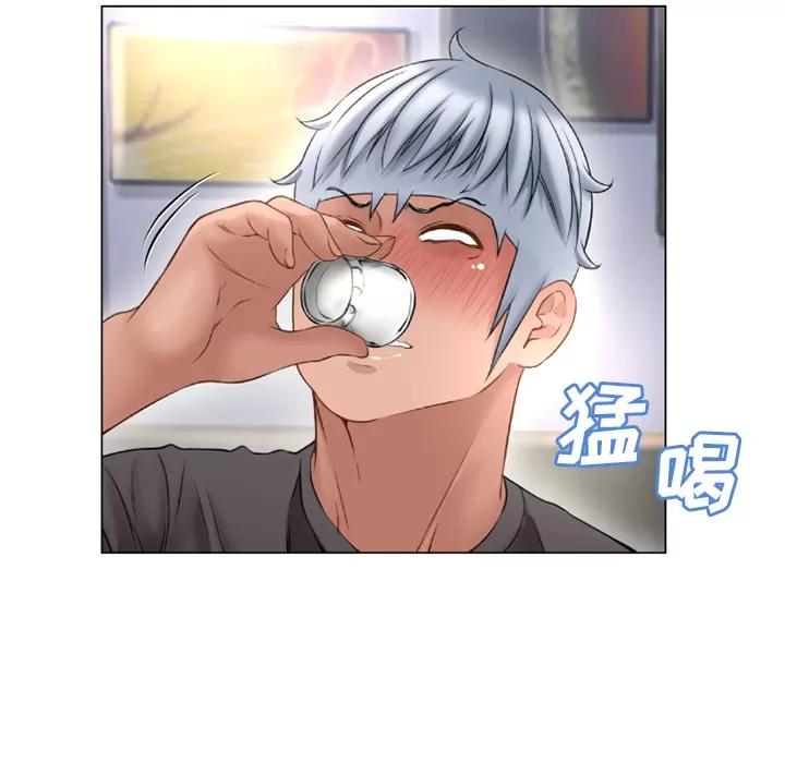 猎艳快递 湿乐园 | 第68话 第37页