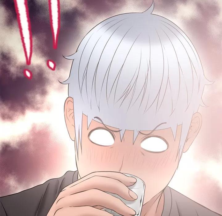 猎艳快递 湿乐园 | 第68话 第44页