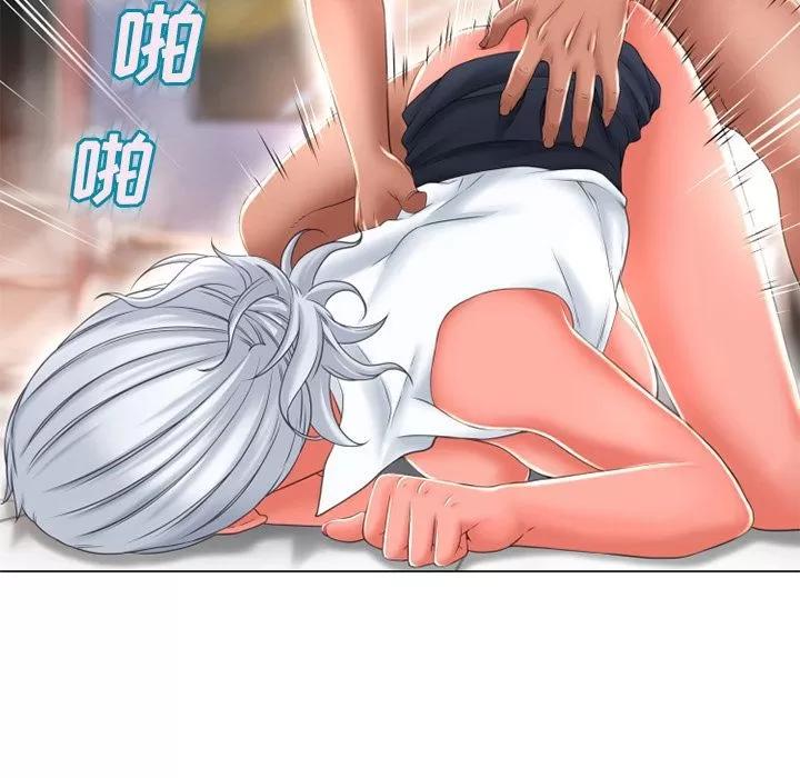 猎艳快递 湿乐园 | 第69话 第24页