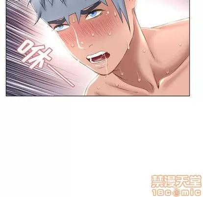 猎艳快递 湿乐园 | 第70话 第19页