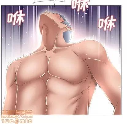 猎艳快递 湿乐园 | 第70话 第54页