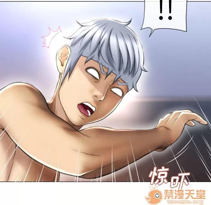 猎艳快递 湿乐园 | 第72话 第20页