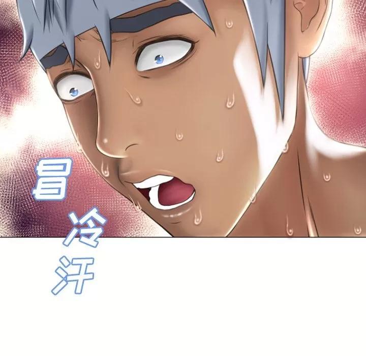 猎艳快递 湿乐园 | 第72话 第34页