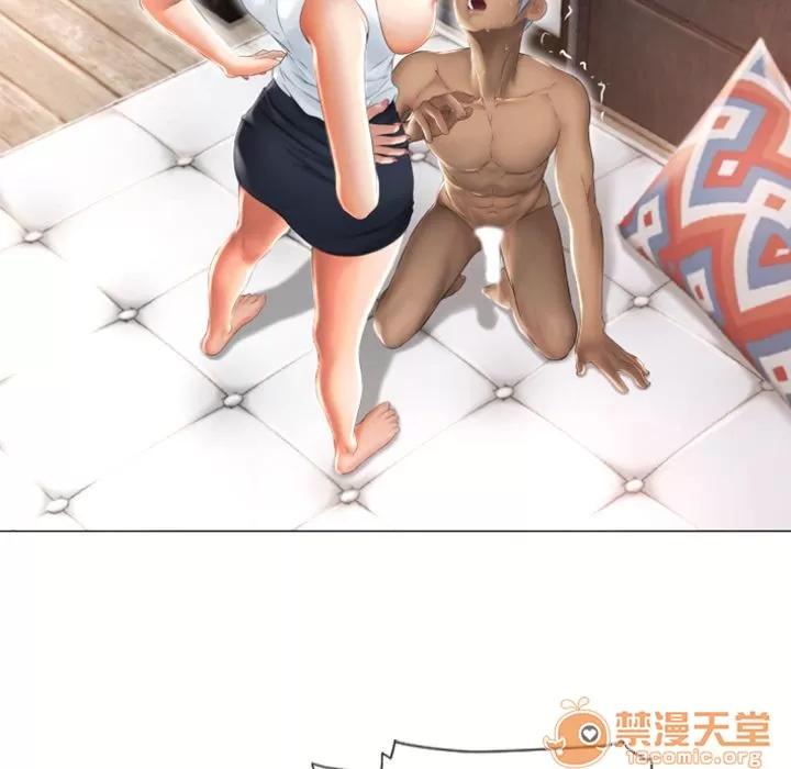 猎艳快递 湿乐园 | 第72话 第40页