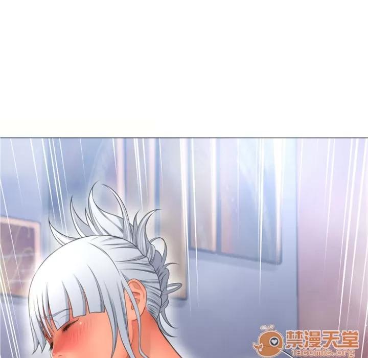 猎艳快递 湿乐园 | 第73话 第10页