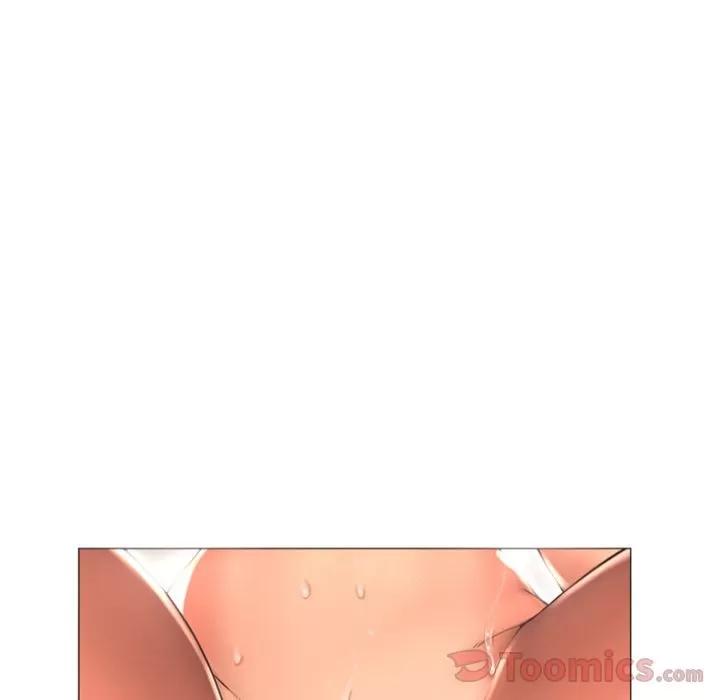 猎艳快递 湿乐园 | 第73话 第52页