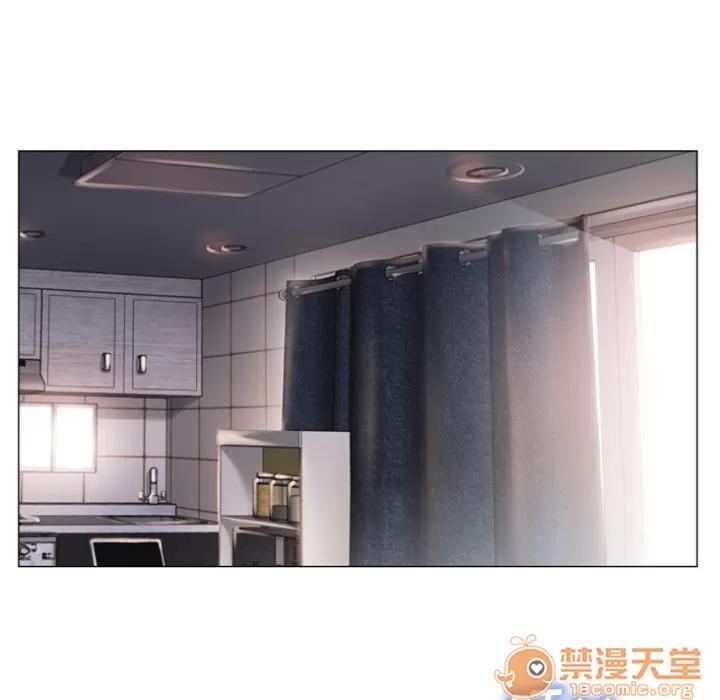 猎艳快递 湿乐园 | 第73话 第65页