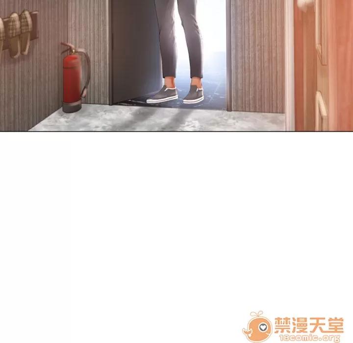 猎艳快递 湿乐园 | 第73话 第95页