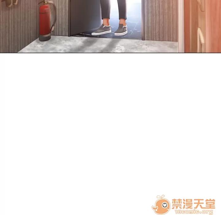 猎艳快递 湿乐园 | 第74话 第10页