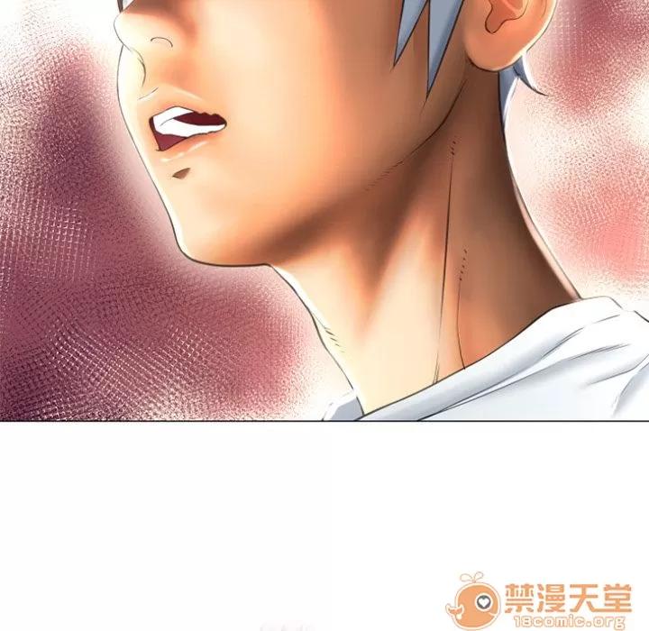 猎艳快递 湿乐园 | 第74话 第20页