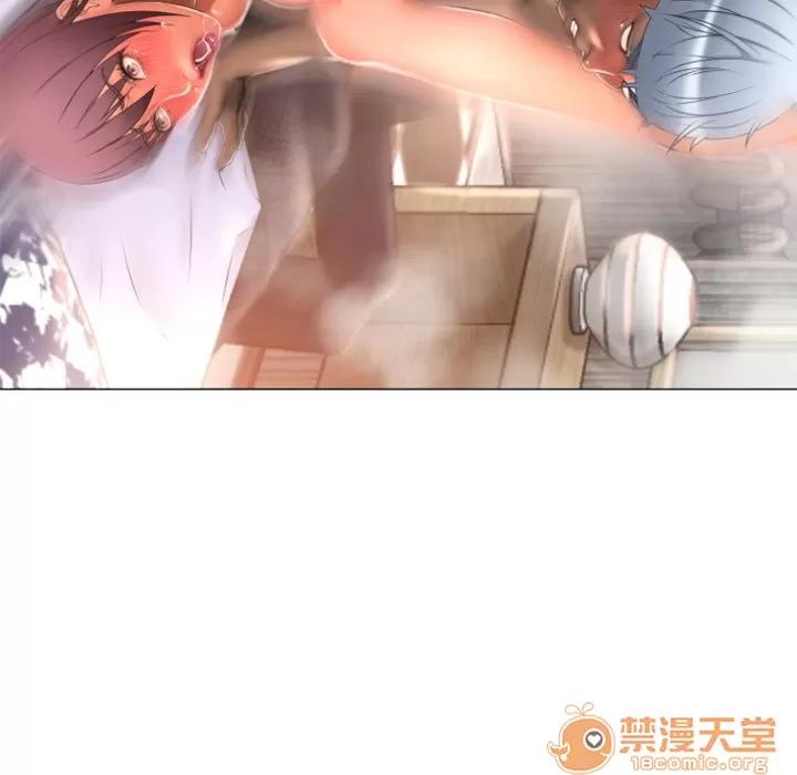 猎艳快递 湿乐园 | 第74话 第90页
