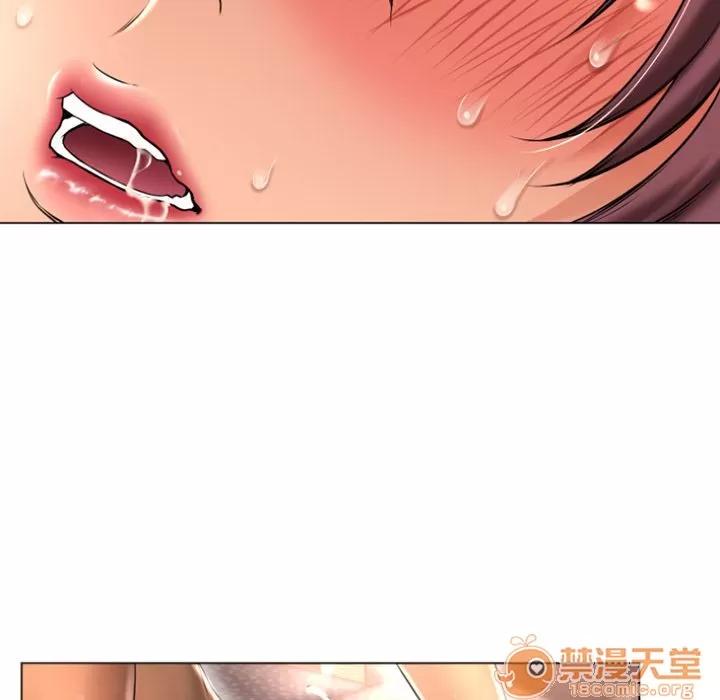 猎艳快递 湿乐园 | 第75话 第65页