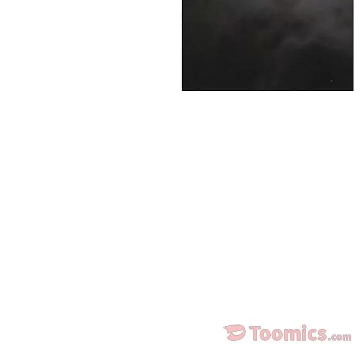 猎艳快递 湿乐园 | 第77话 第79页