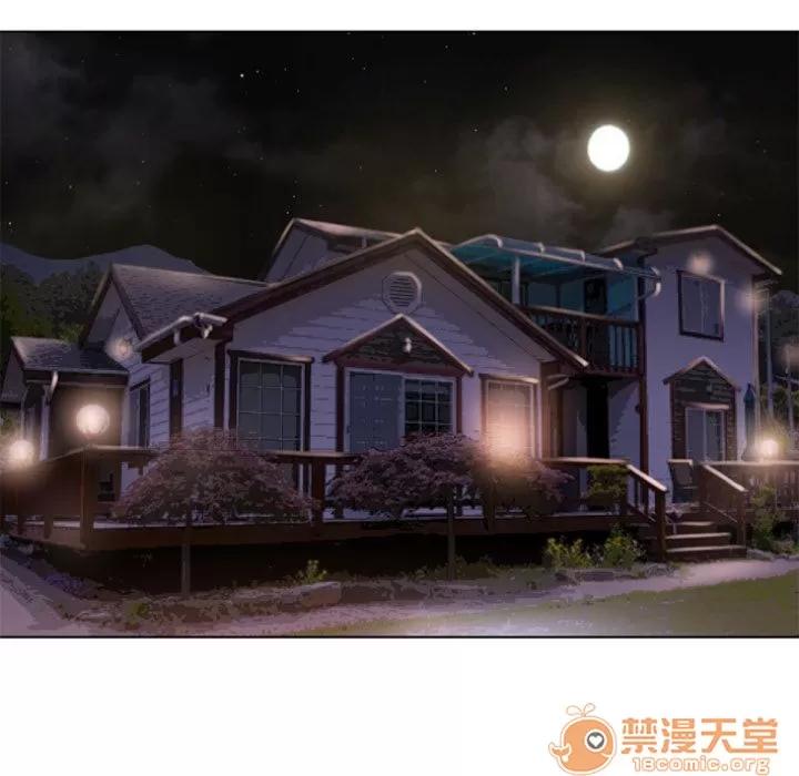 猎艳快递 湿乐园 | 第77话 第80页