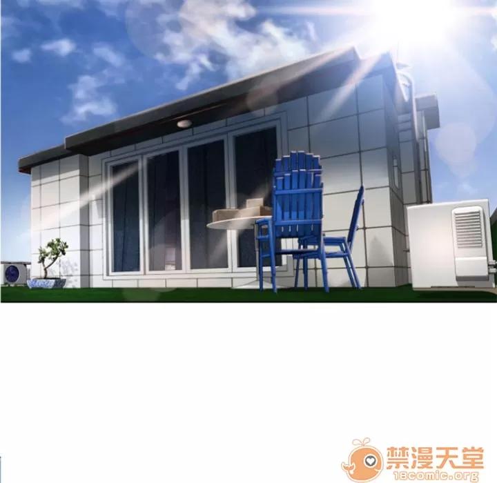 猎艳快递 湿乐园 | 第79话 第5页