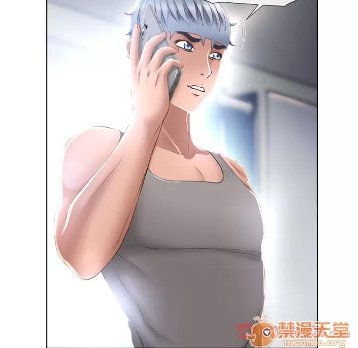 猎艳快递 湿乐园 | 第79话 第10页