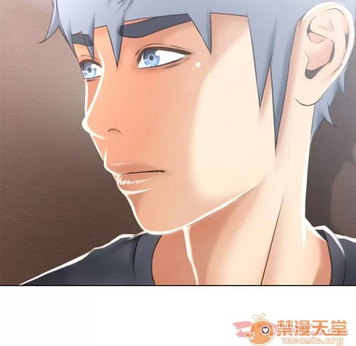 猎艳快递 湿乐园 | 第79话 第20页