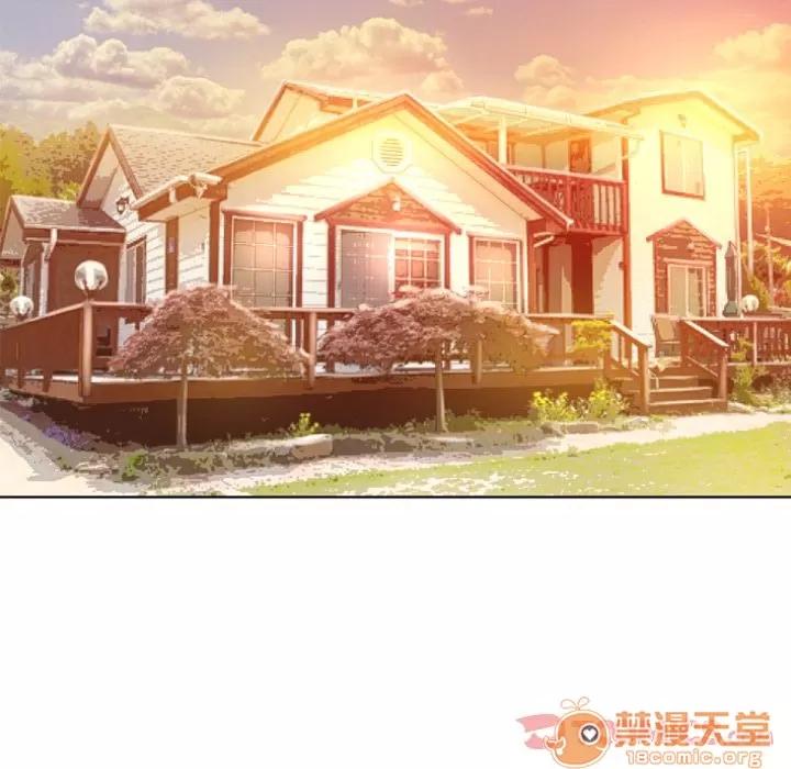 猎艳快递 湿乐园 | 第79话 第30页