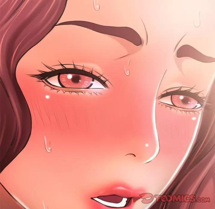 猎艳快递 湿乐园 | 第80话 第8页