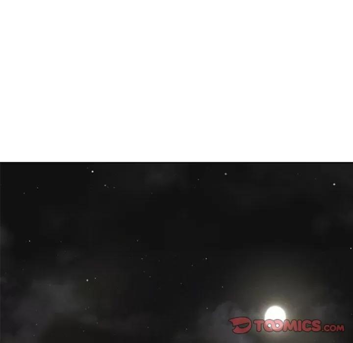 猎艳快递 湿乐园 | 第80话 第82页