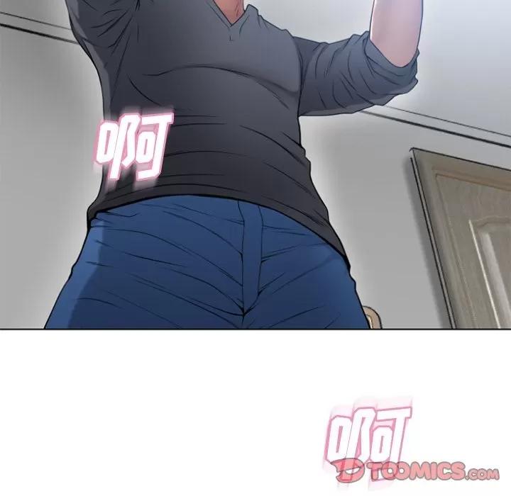 猎艳快递 湿乐园 | 第81话 第6页