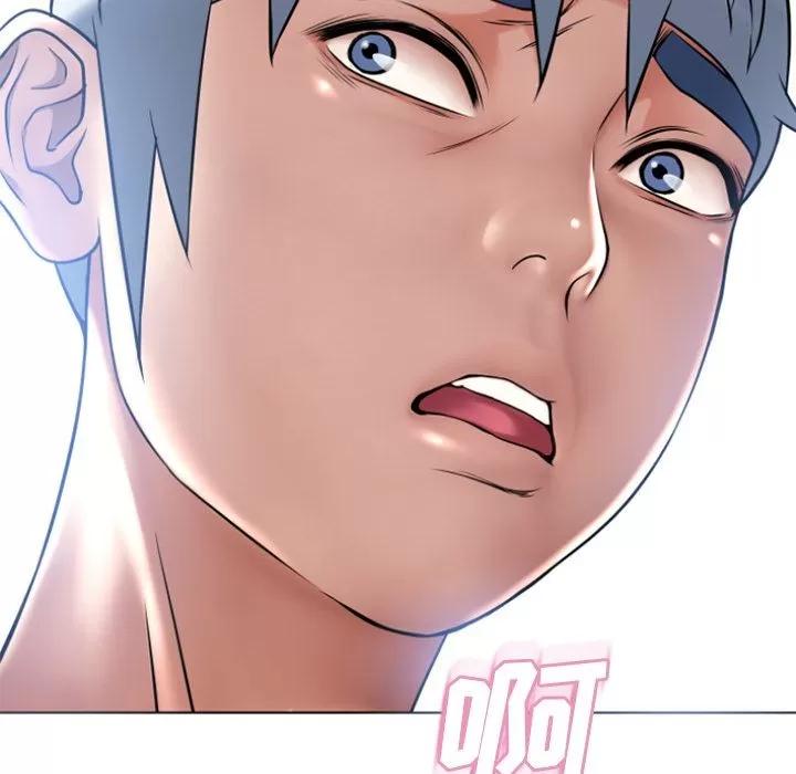 猎艳快递 湿乐园 | 第81话 第8页